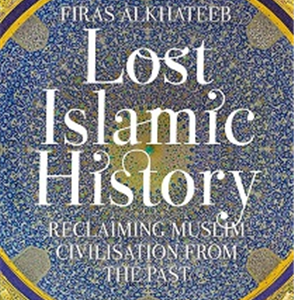 (اسوہ حسنہ  اول دوئم سوئم (سیٹ
